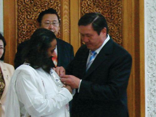 Order of the Pole Star